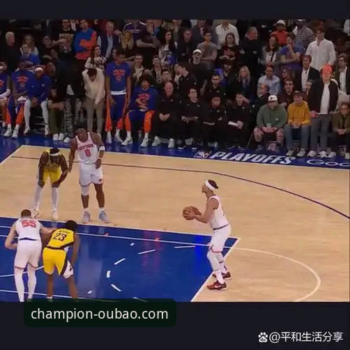 NBA赛场惊现18分大逆转，欧宝体育平台深度解析火箭尼克斯激战最新动态